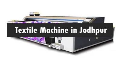 Textile Machine in Jodhpur